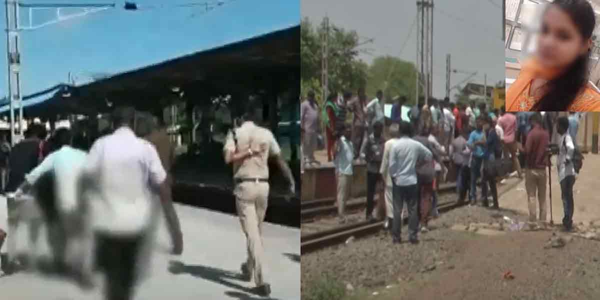 sad incident in railway station again...' 7 police set up a special force to investigate