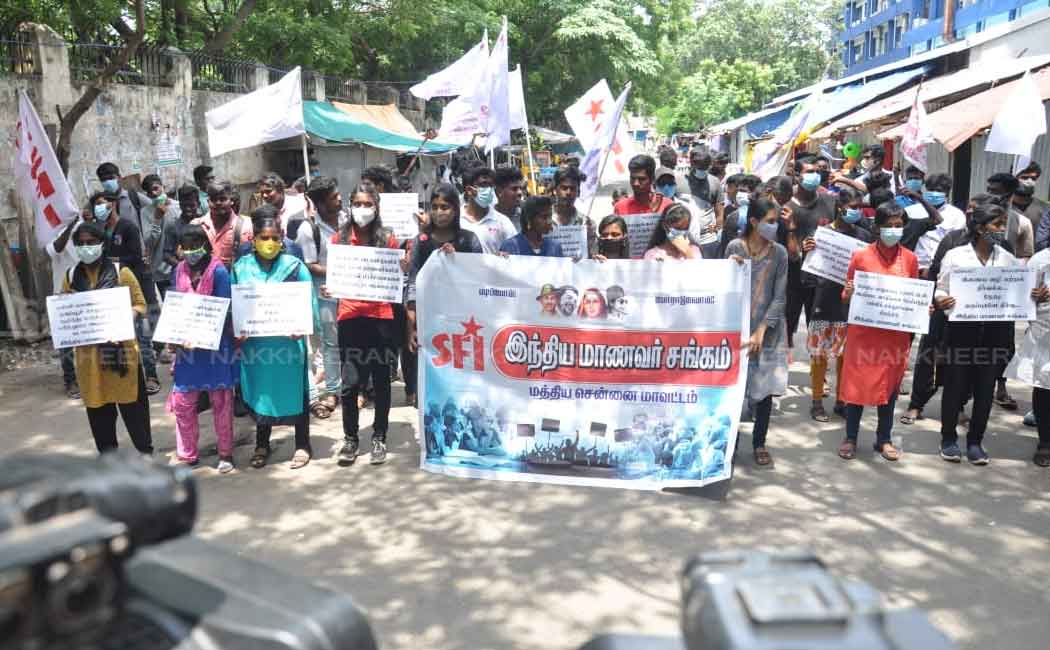 Indian Student Union involved in the struggle