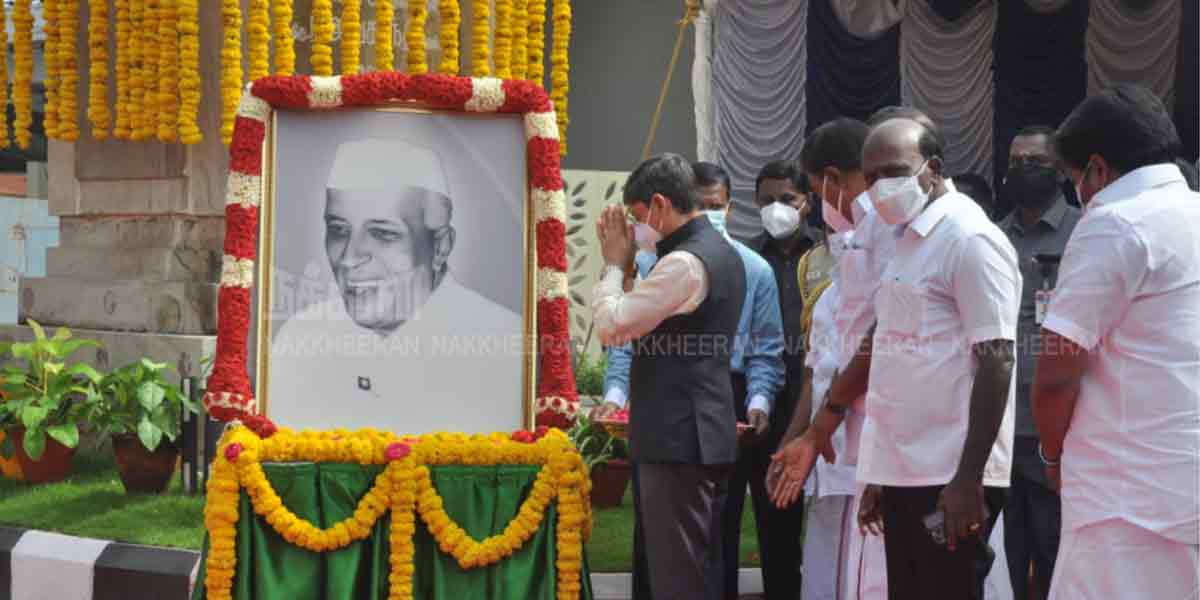 133rd Birthday of Jawaharlal Nehru ... Governor of Tamil Nadu pays homage to Malarthuvi!