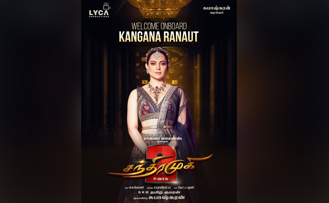 Kangana Ranaut in Chandramukhi 2