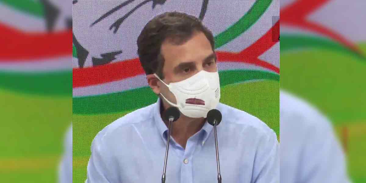 '' BJP has sold all the assets of the country '' - Rahul Gandhi condemned!