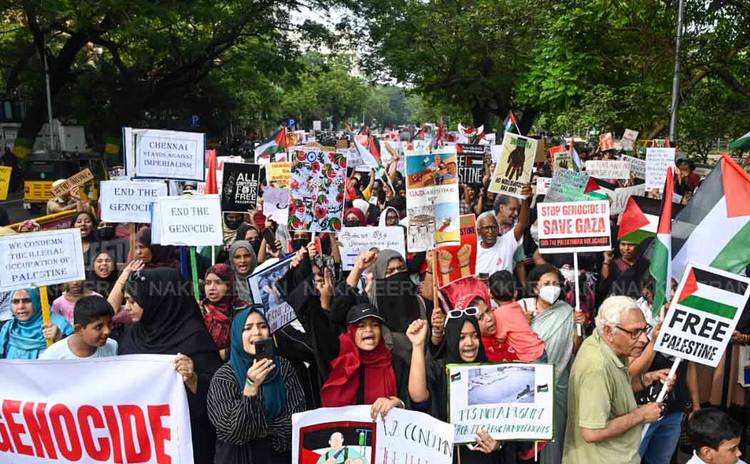 Demonstration to End issue on Palestine (Pictures)