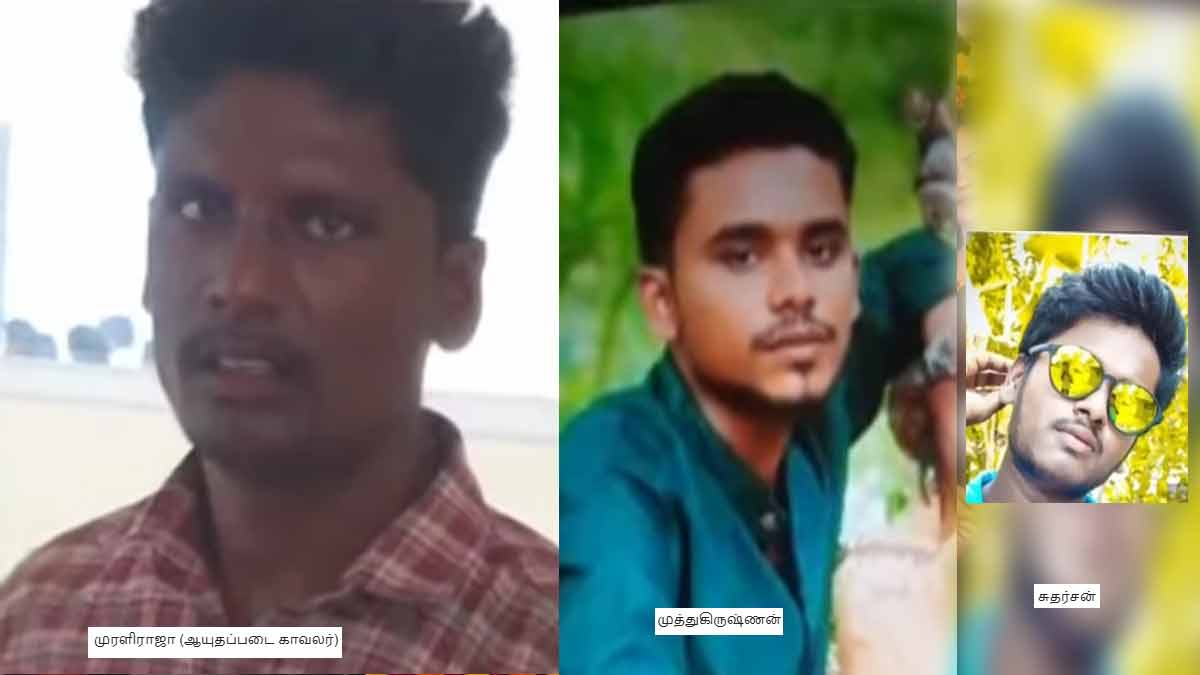 Police gathering in the vengaivayal; Request issued by Tamil Nadu Govt