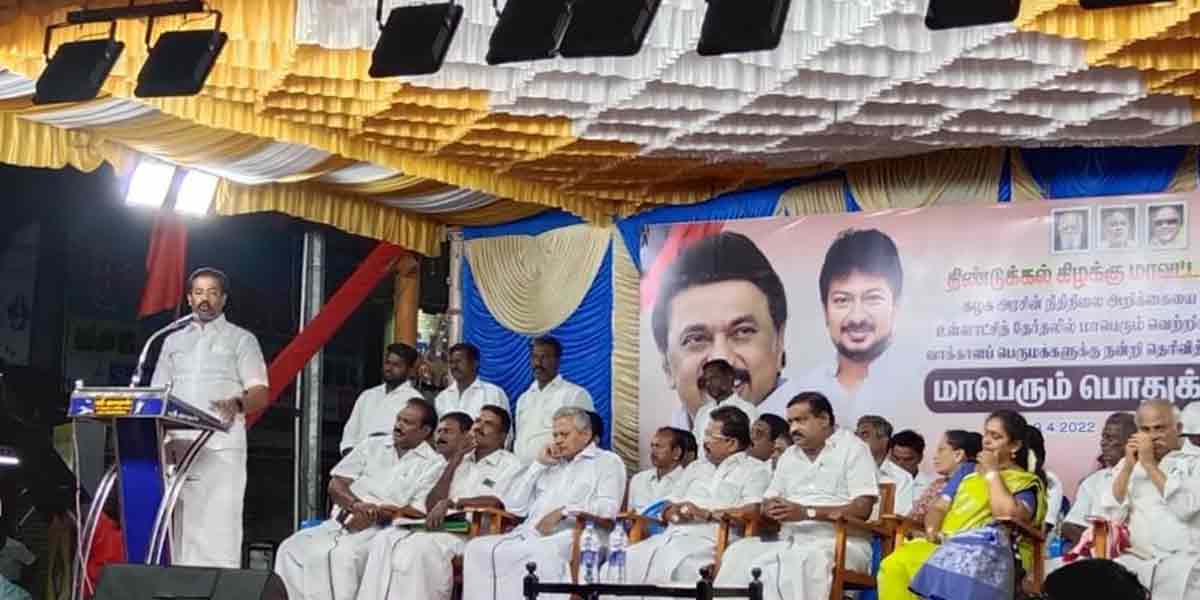 AIADMK did not hold local elections because it could not be robbed - IP Senthilkumar speech!