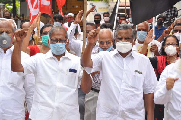 Communist - All over Tamil Nadu Protest -