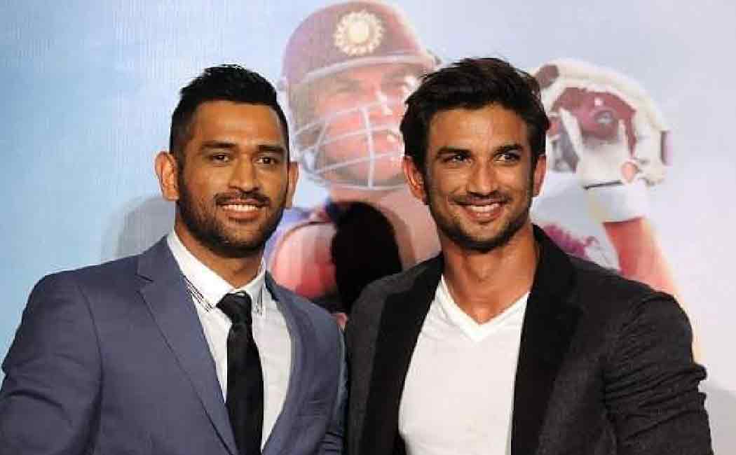 msd