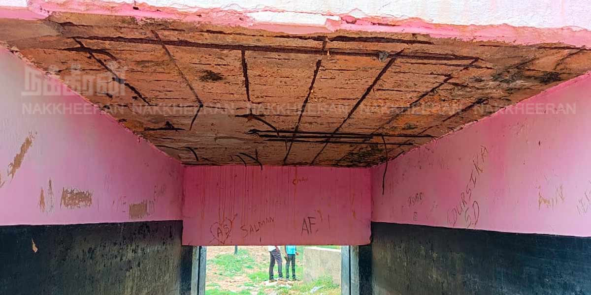 pudukottai bridge mettur water