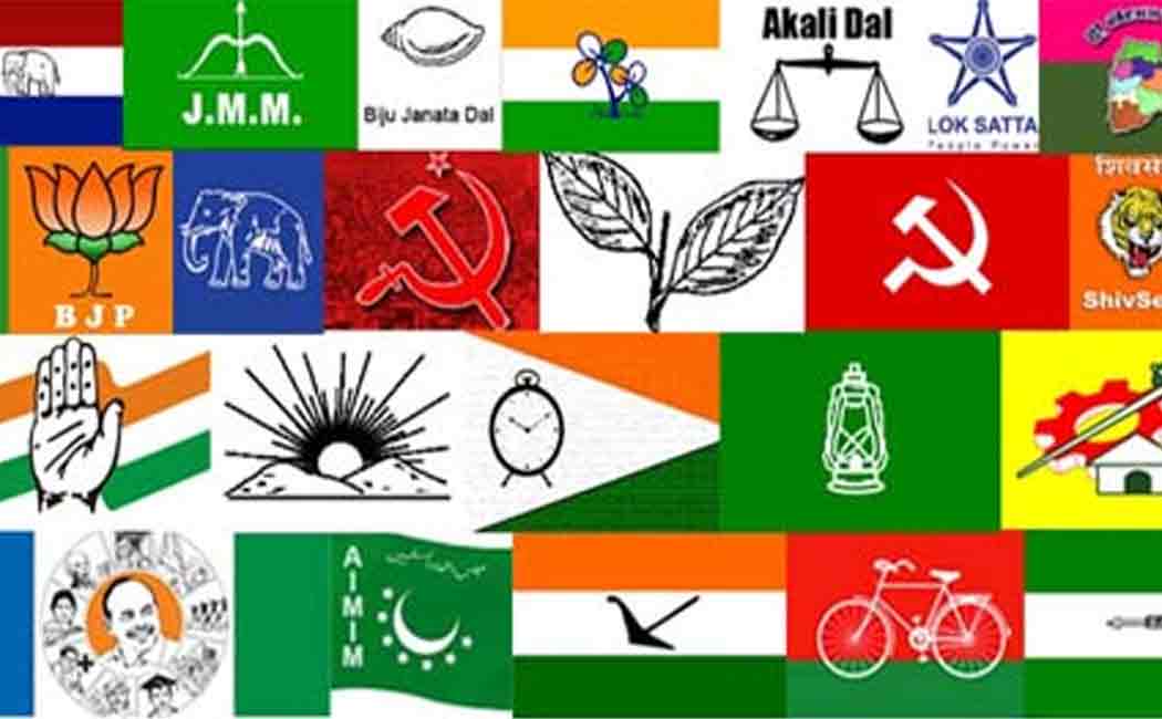 political parties donation details got by rti act