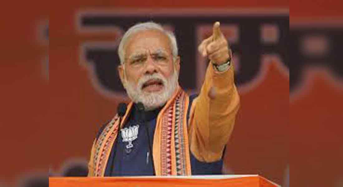 modi speech