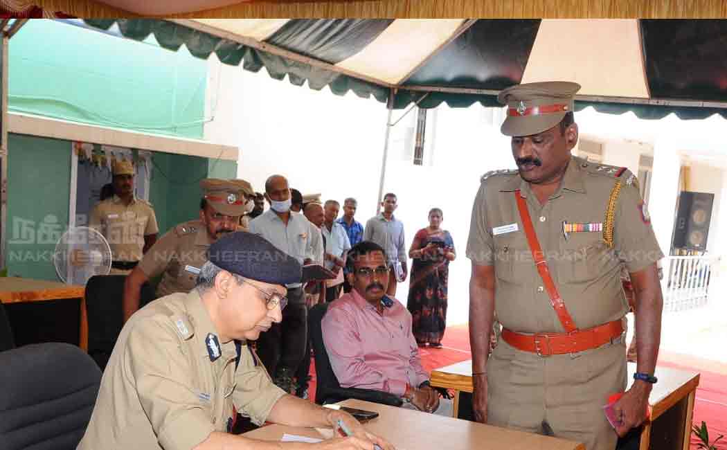 greater chennai corporation police commissioner grievances received from police