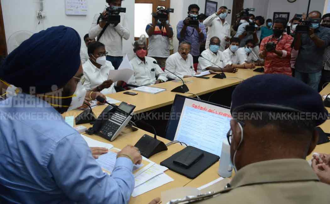 Kagan Deep Singh Bedi in consultation with party representatives