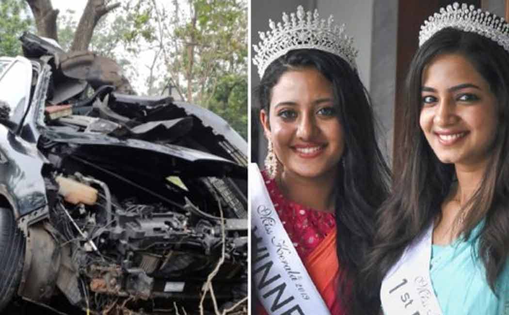 Miss Kerala passed away while trying to avoid accident