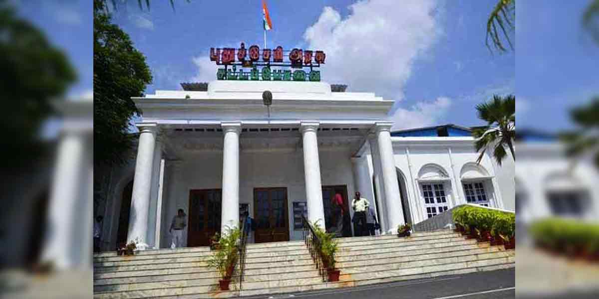 Puducherry budget tomorrow - Governor's speech in Tamil!