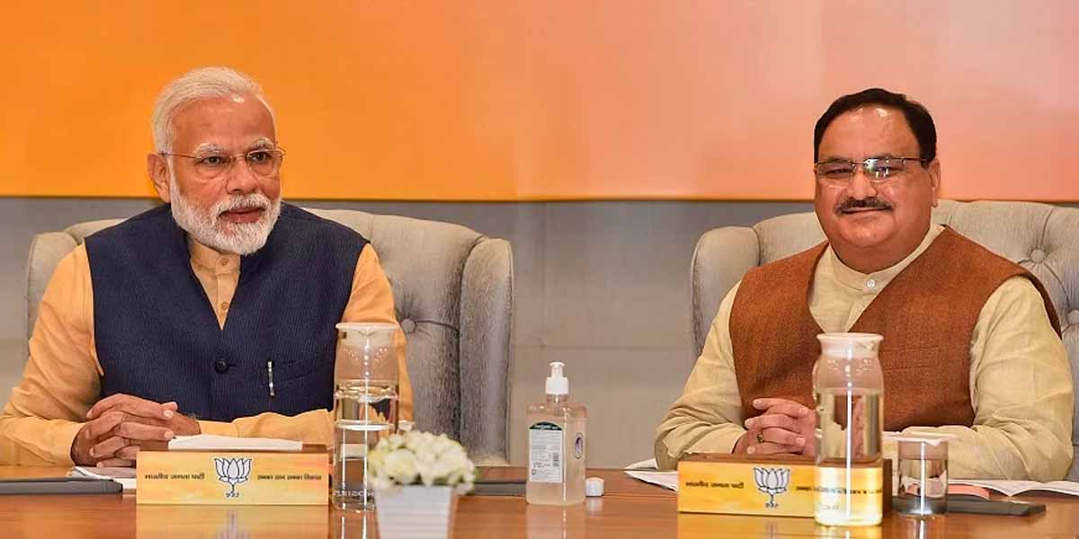BJP released the list of candidates before announcing the election