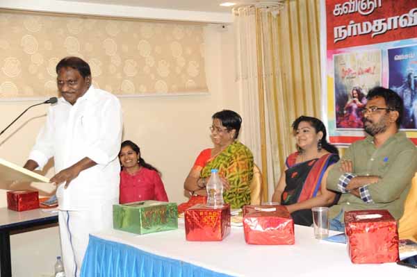 Book release