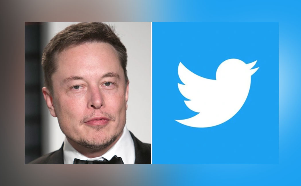'Ceylon Musk' trending on Twitter - what's the reason?