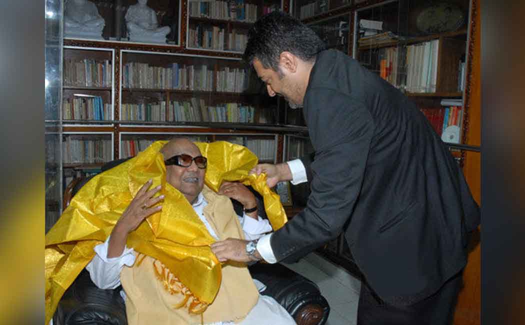 ajith with kalaignar