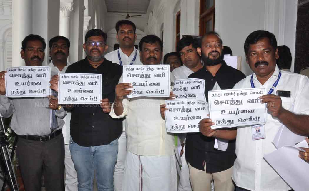 Chennai Corporation budget filed! ADMK councilors walk out!