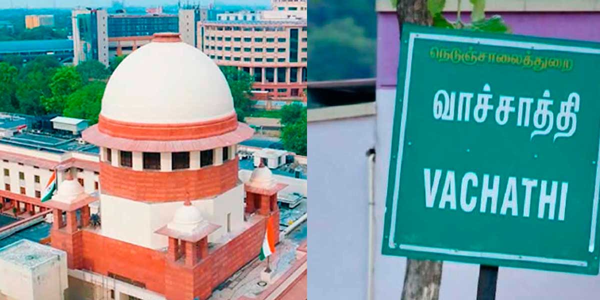 'Supreme Court has broken the conspiracy to escape time' - Pmk Anbumani Welcome