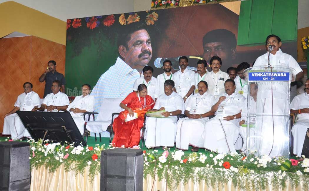 ADMK Speakers coaching