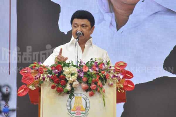When will the Tamil Putulavan scheme be launched CM MK Stalin announcement