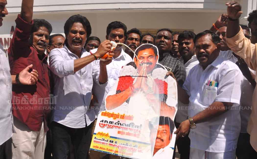 admk general body meeting supreme court judgement