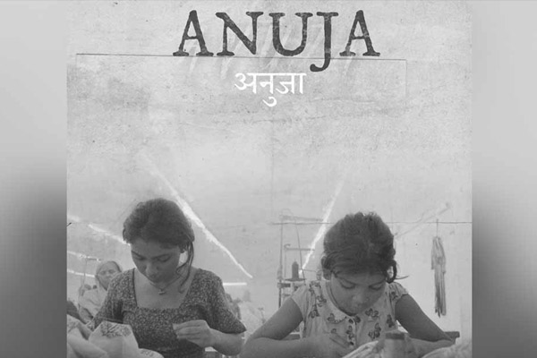 hindi movie anuja selected in oscar 2025 nomination lisr