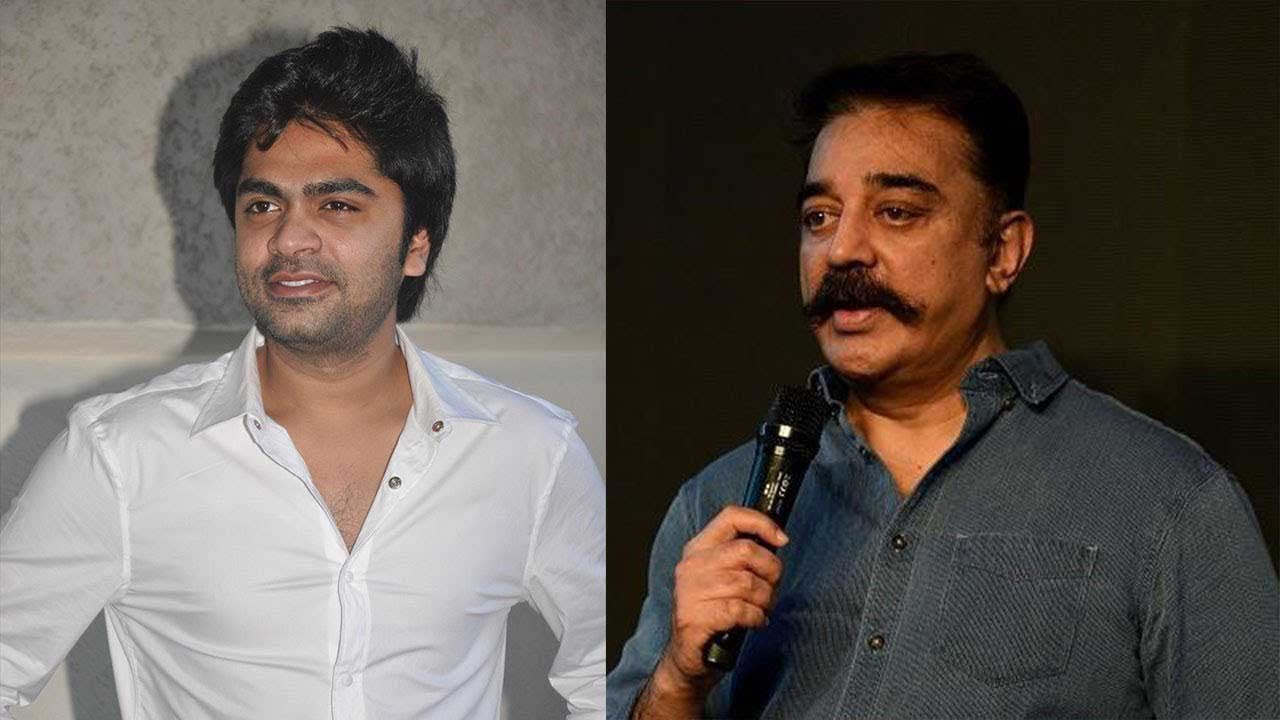 simbu