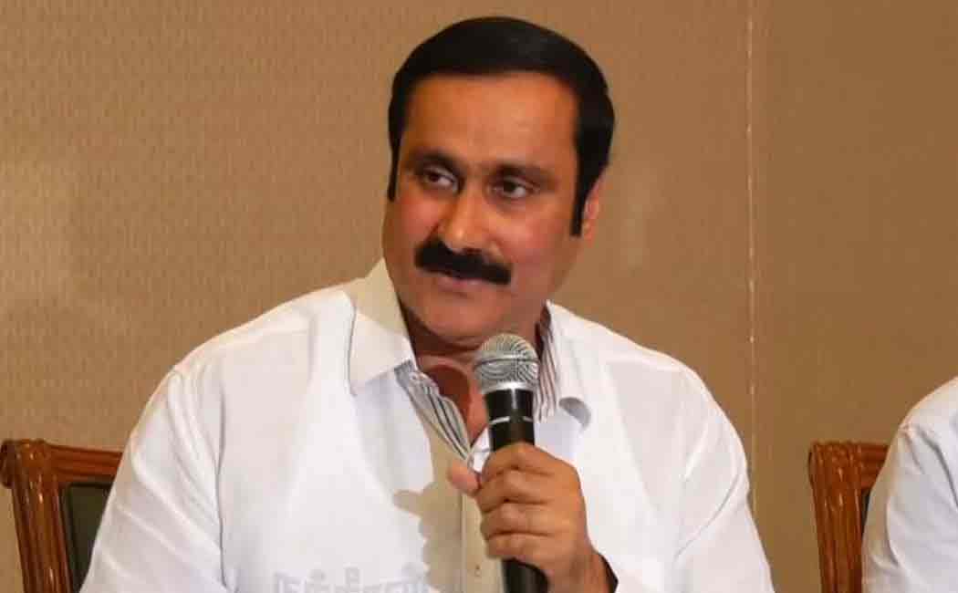 Anbumani has insisted govt should fulfill the demands of policemen including salary hike