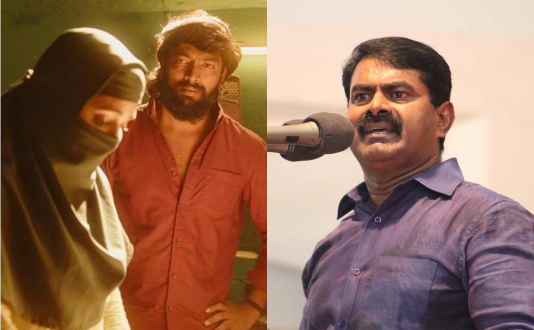 seeman about burqa movie