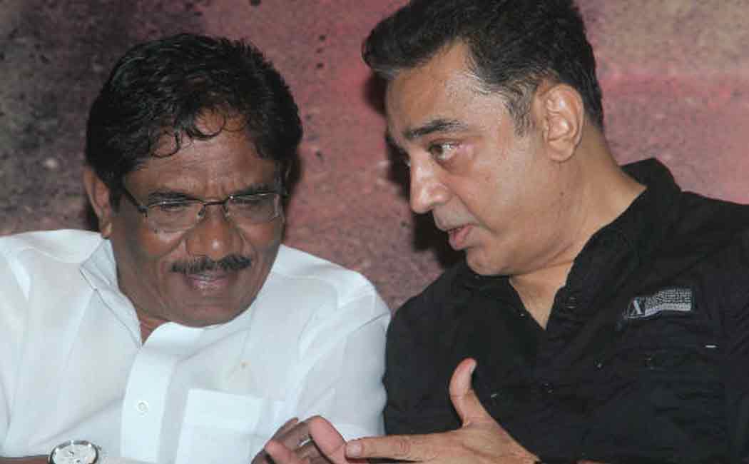 barathiraja with kamal
