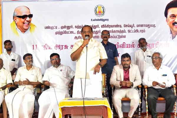 Dindigul district has most colleges in Tamil Nadu says minister sakkarapani