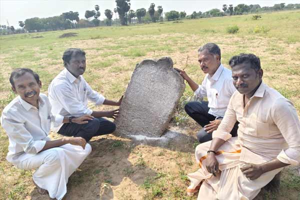 Vanathirayar Asiriyam inscription inscribed name Chola Pandyas discovered