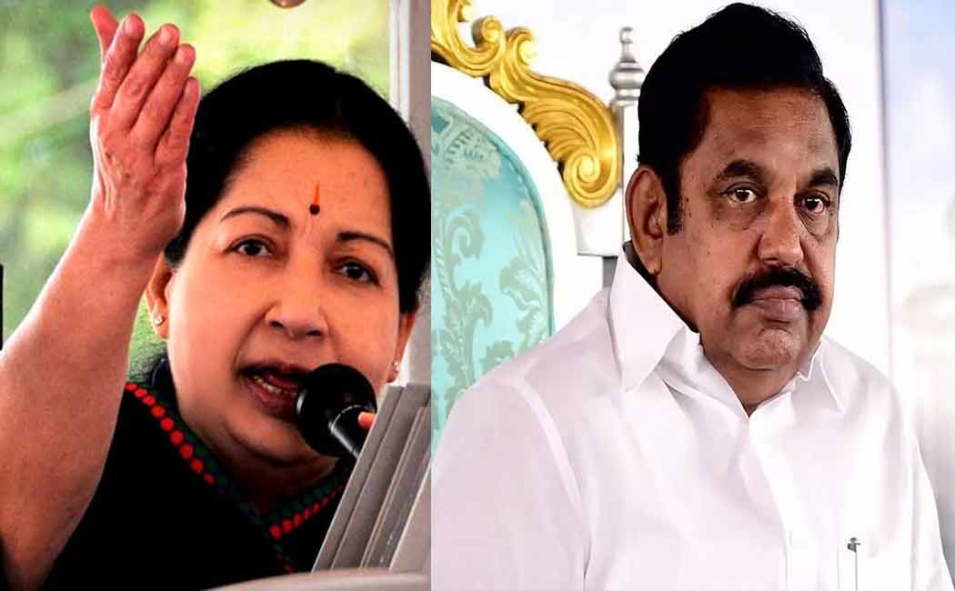 K. Balakrishnan who severely criticized Edappadi Palinisamy