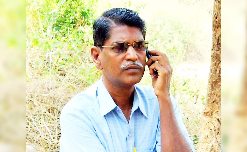 Tamil Nadu Grama Bank Zonal Manager Misbehaved With Female Employees