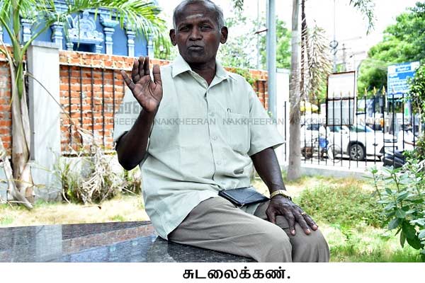 Nellai Smart City scam case is coming to an end