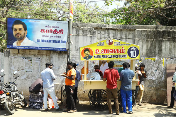 karthi food centre at 500th day
