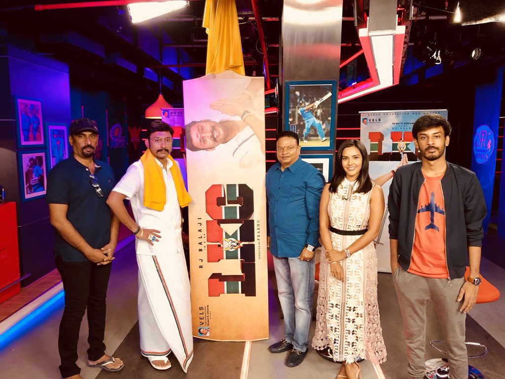 rj balaji