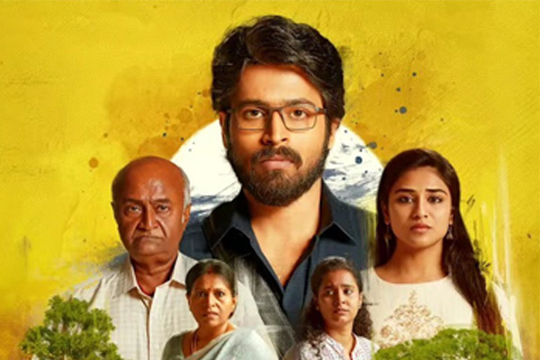 harish kalyan parking ott update