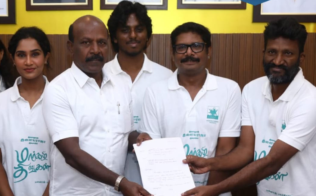 Margazhi Thingal team donate body parts