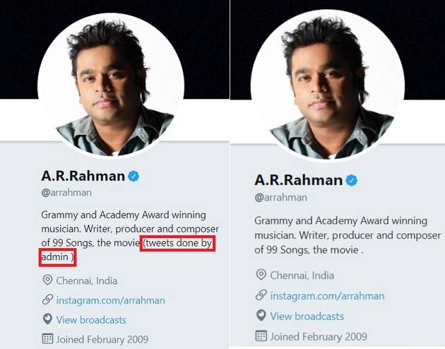 rahman