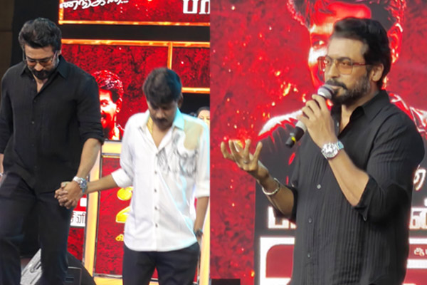 suriya speech at bala vanangaan audio launch