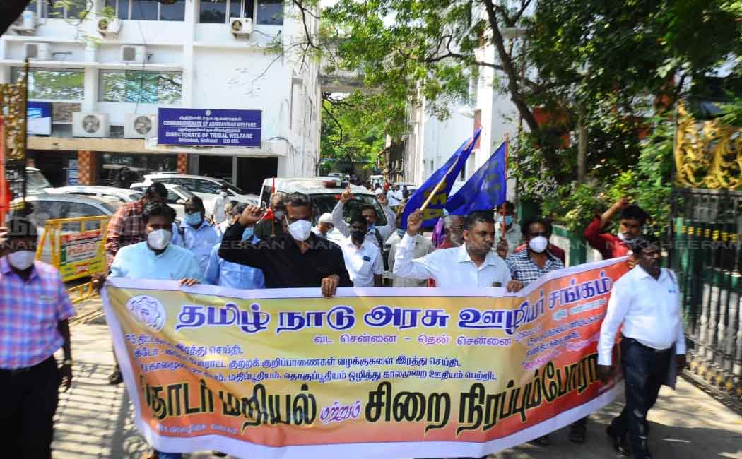 Tamil Nadu Government Employees Union picket to continue for fourth day ... (Pictures)