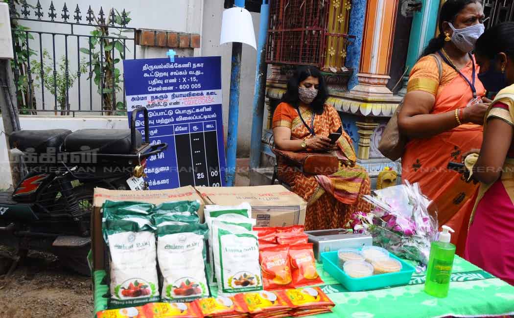 ‘Amma Moving Ration Shop’ The public waited for an hour for MLA