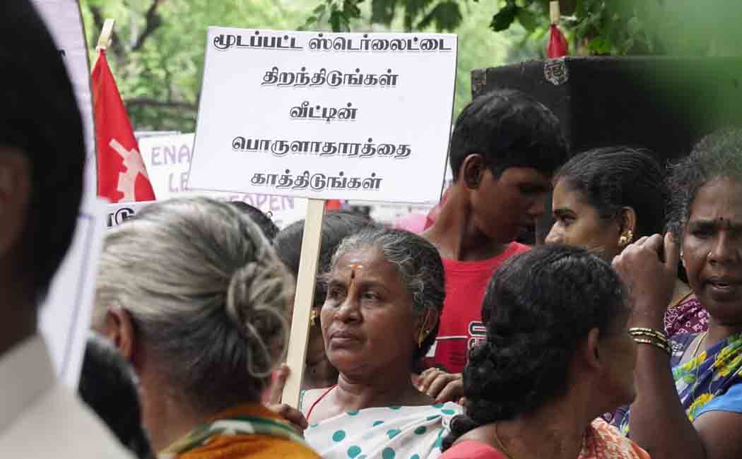 Demonstration to draw attention to the welfare of workers who have lost their jobs