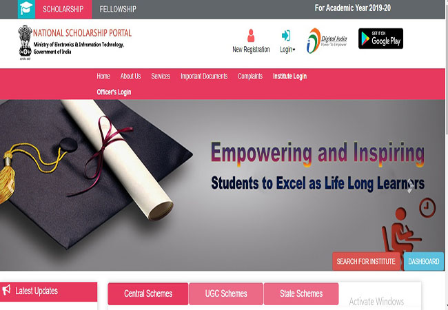 PG AND UG COLLEGE OR UNIVERSITY TOP STUDENTS GET IT UNION GOVERNMENT SCHOLARSHIP APPLY