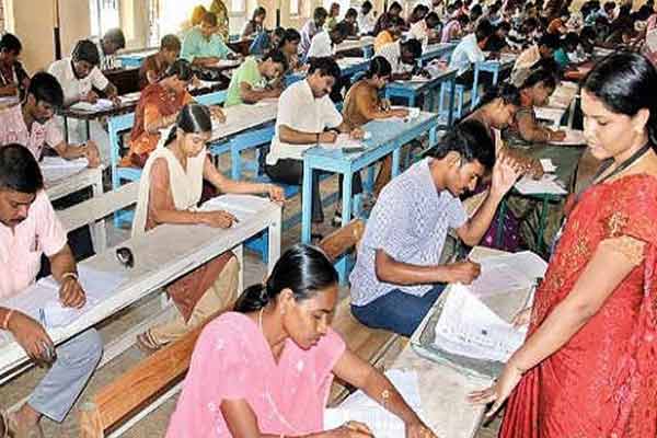 Competitive Examination for Secondary Teachers is happening today!
