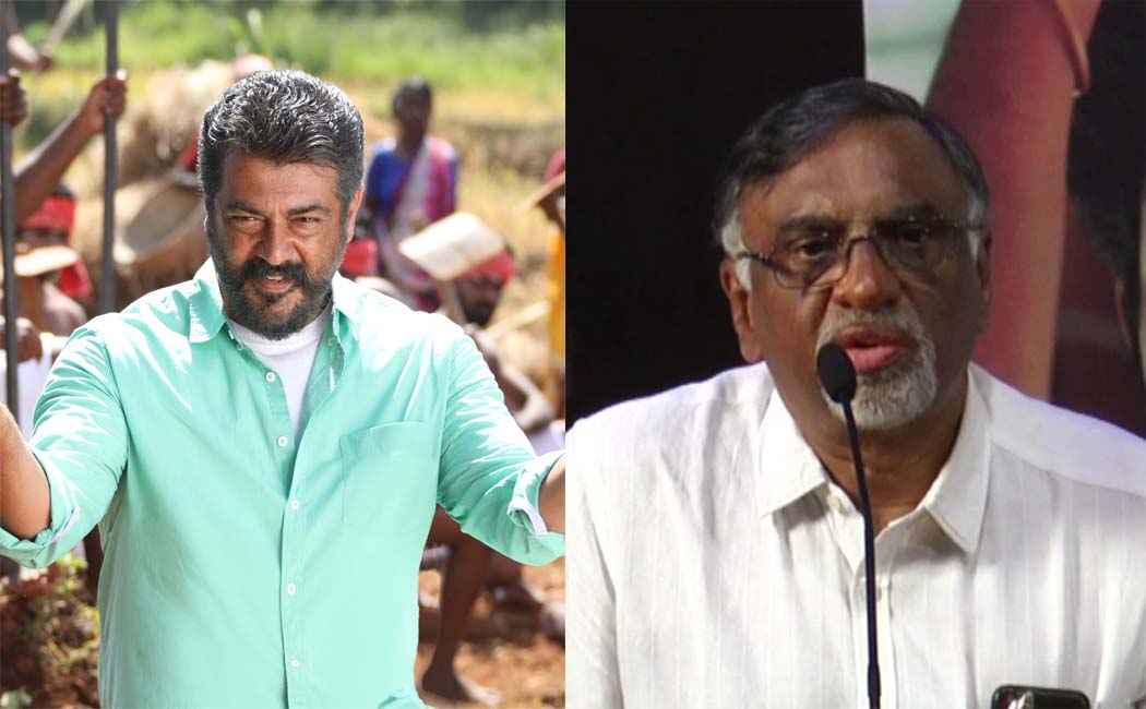 viswasam