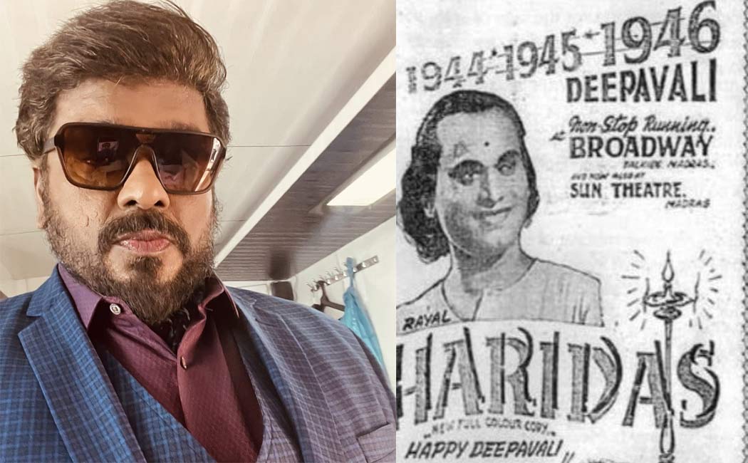 parthiban interest to make legendry actor Thyagaraja Bhagavathar biopic