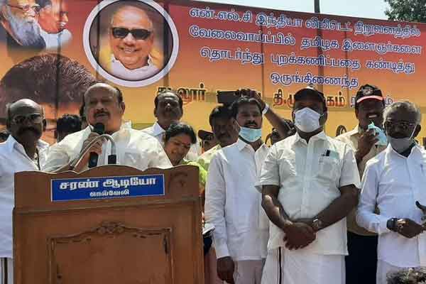 dmk volunteers struggle against NLC , tamilians ignored action